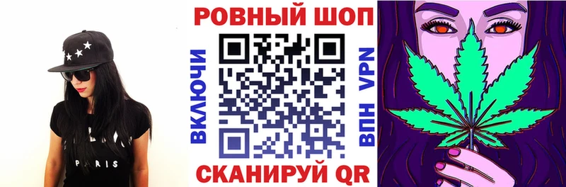 Как найти наркотики Чернушка COCAIN  Галлюциногенные грибы  МАРИХУАНА  МЕФ  A-PVP 