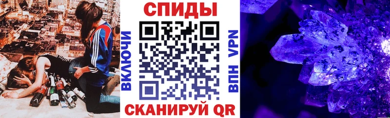 АМФЕТАМИН 98%  цена наркотик  Чернушка 