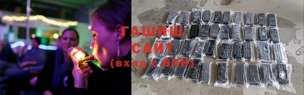 стаф Ладушкин