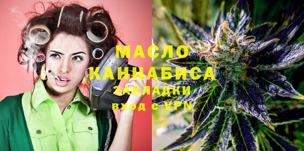 Альфа ПВП Лабытнанги