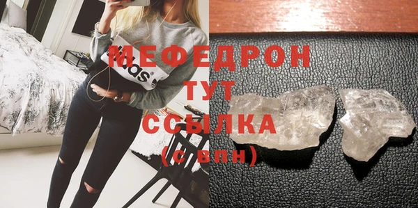 стаф Ладушкин