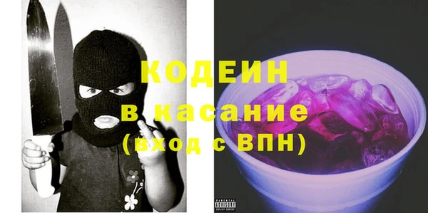 эйфоретик Липки