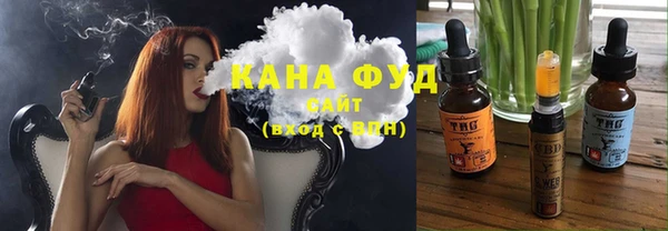 меф VHQ Лагань