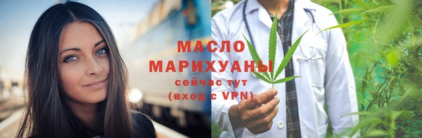 PSILOCYBIN Лиски