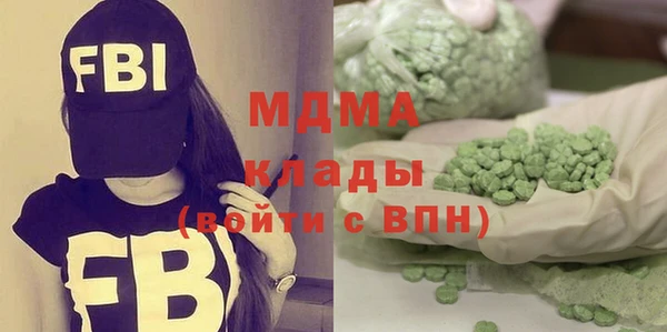 Альфа ПВП Лабытнанги
