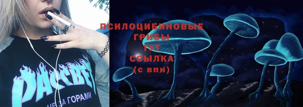 меф VHQ Лагань