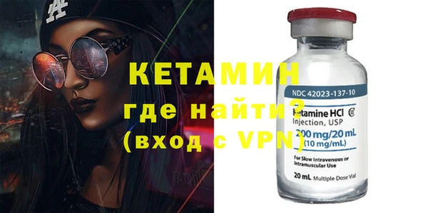 каннабис Лихославль