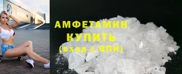 PSILOCYBIN Лиски