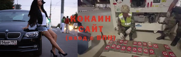 меф VHQ Лагань