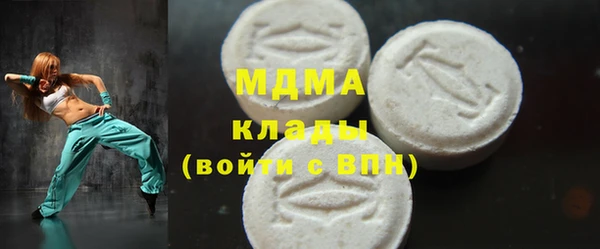 эйфоретик Липки