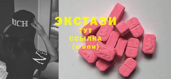 меф VHQ Лагань