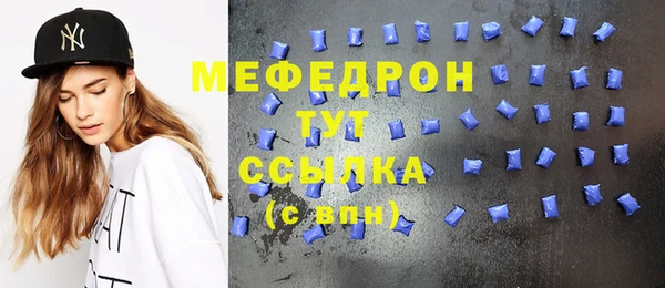 стаф Ладушкин