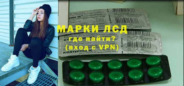 mdma Кулебаки