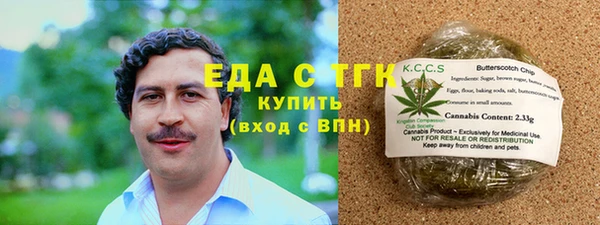 меф VHQ Лагань