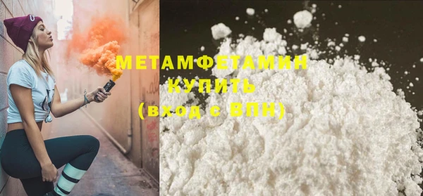 стаф Ладушкин