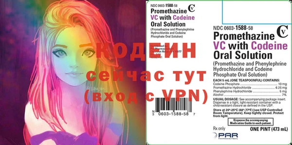 стаф Ладушкин