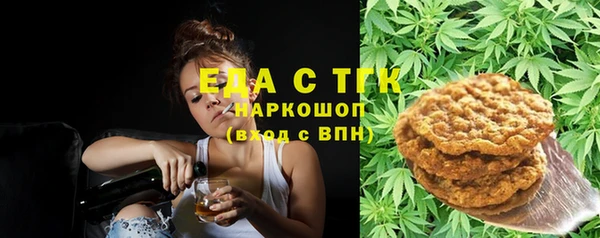 меф VHQ Лагань