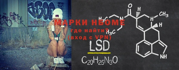 меф VHQ Лагань