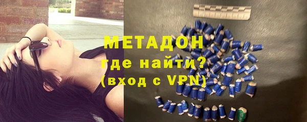 каннабис Лихославль