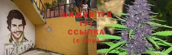 меф VHQ Лагань