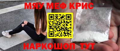 jwh Новозыбков
