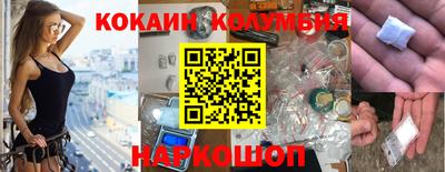 гашиш Балашиха