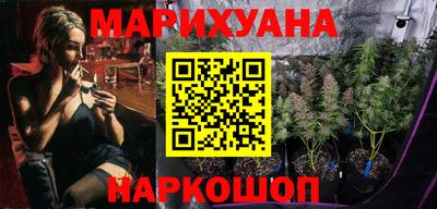 марки lsd Можайск