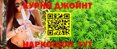 марки lsd Можайск