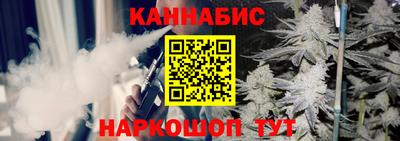 марки lsd Можайск