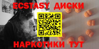 гашиш Балашиха