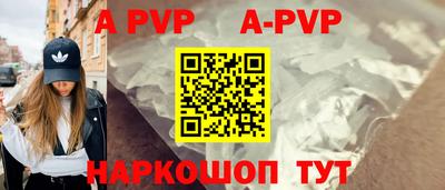 марки lsd Можайск