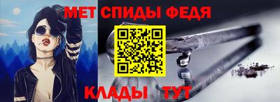 кристаллы Моздок