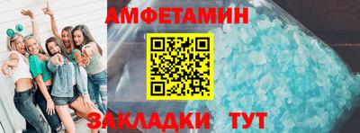 меф Можга