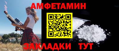 кристаллы Моздок
