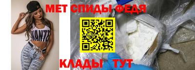 кристаллы Моздок
