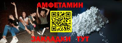 кристаллы Моздок