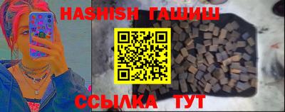 кристаллы Моздок