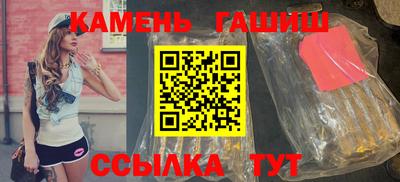 меф Можга