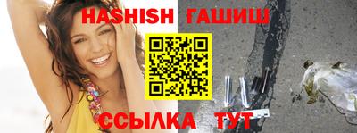 кристаллы Моздок