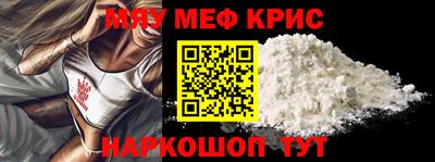 гашиш Балашиха