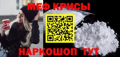 гашиш Балашиха