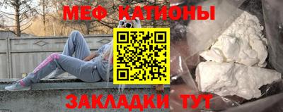 марки lsd Можайск