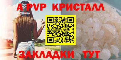 гашиш Балашиха