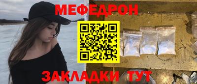 марки lsd Можайск